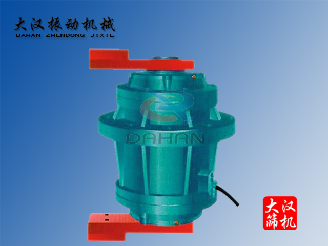 系列振動源三相異步電機(jī)